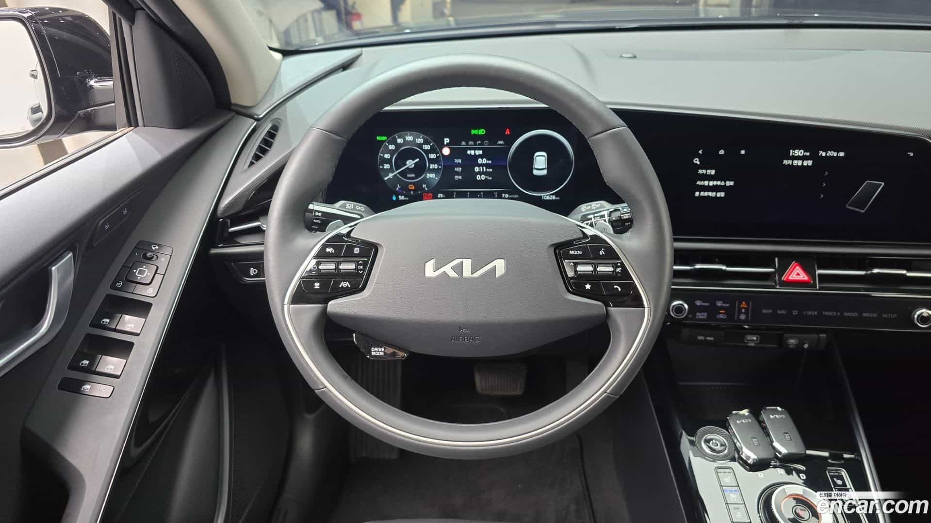 Niro Kia 2023.5-OPTION-017