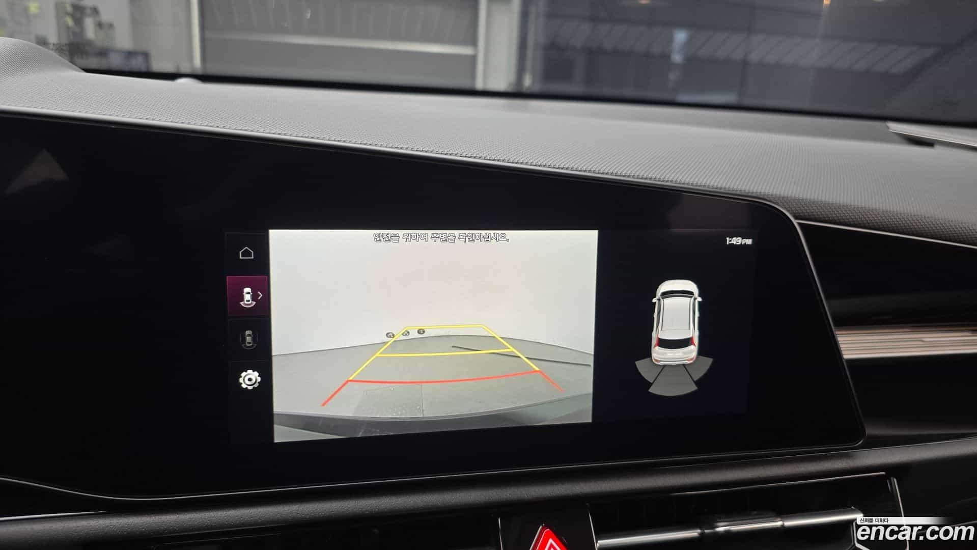 Niro Kia 2023.5-OPTION-018