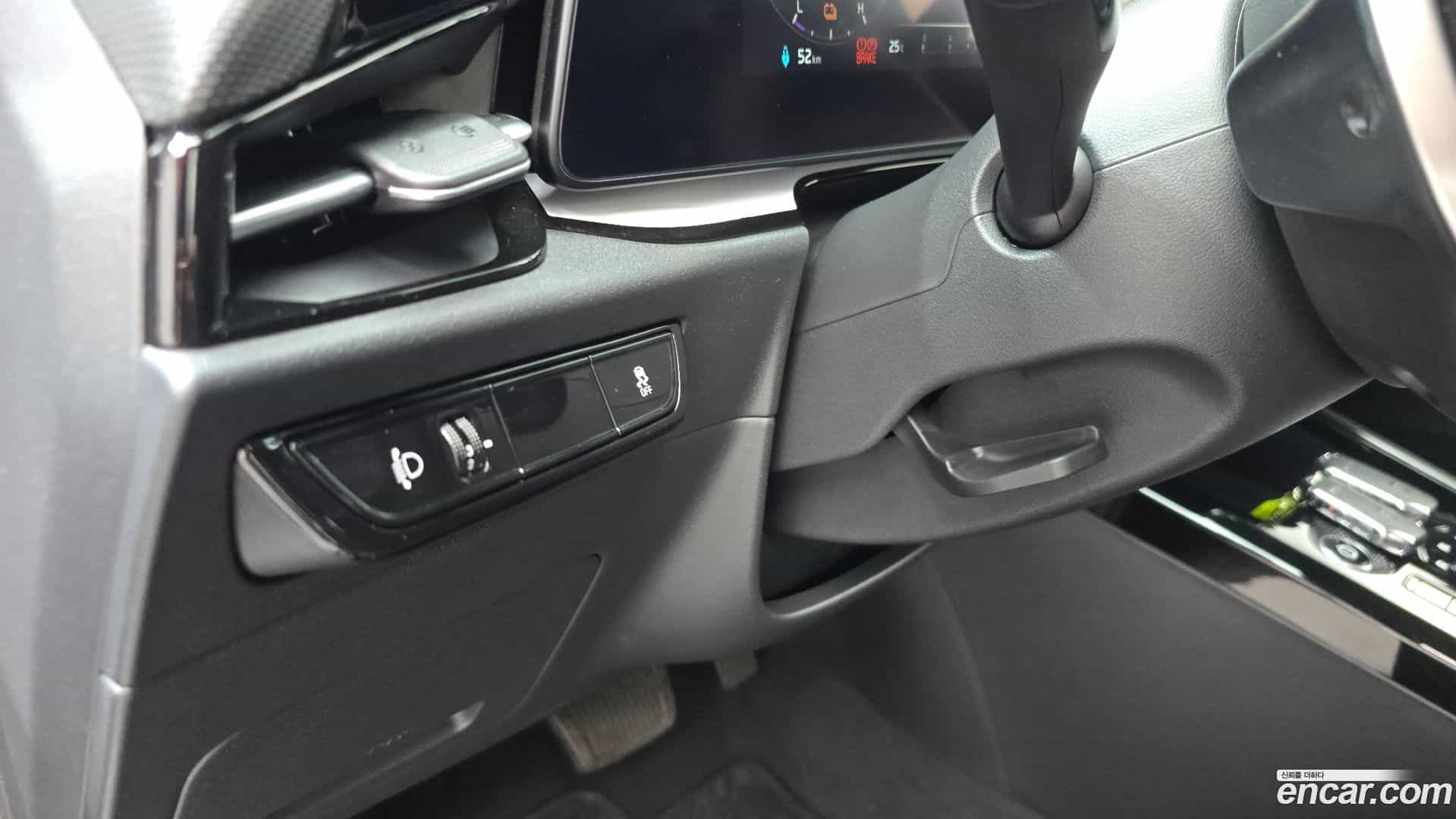 Niro Kia 2023.5-OPTION-040