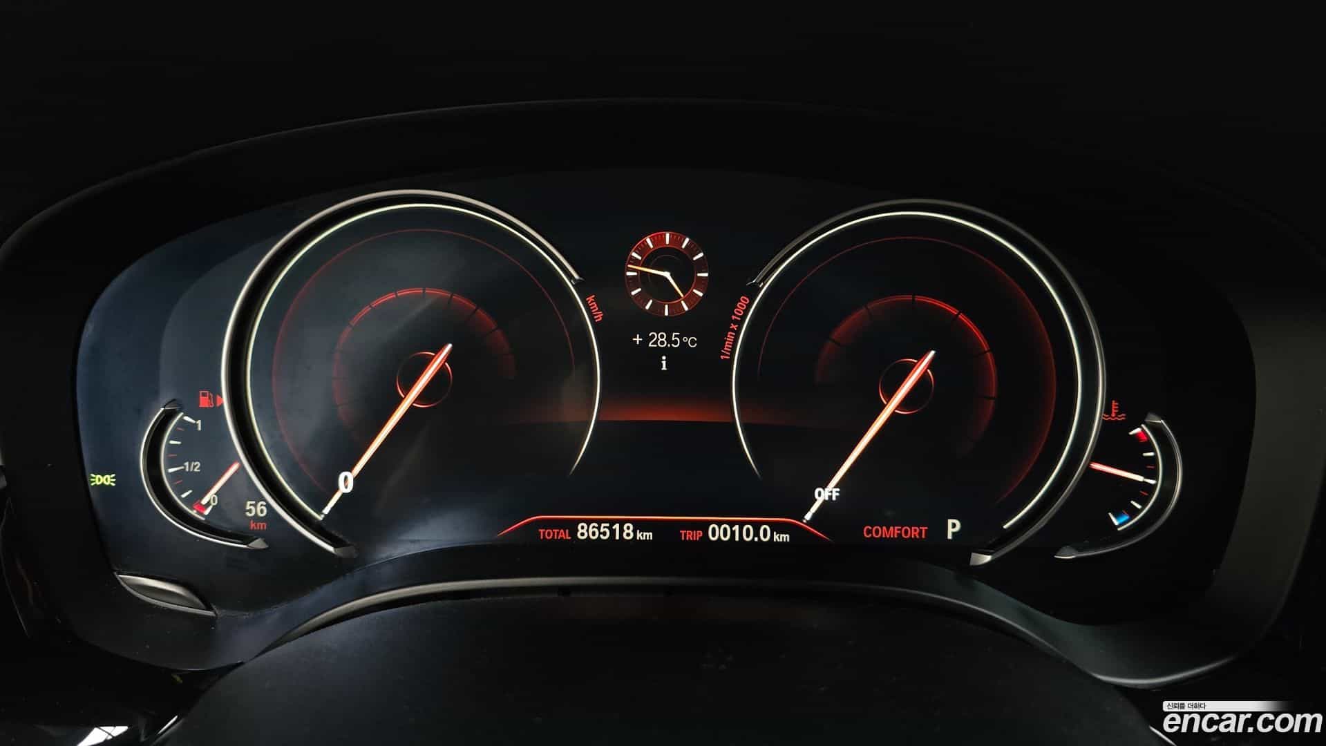 5-Series BMW 2017.3-INNER-008