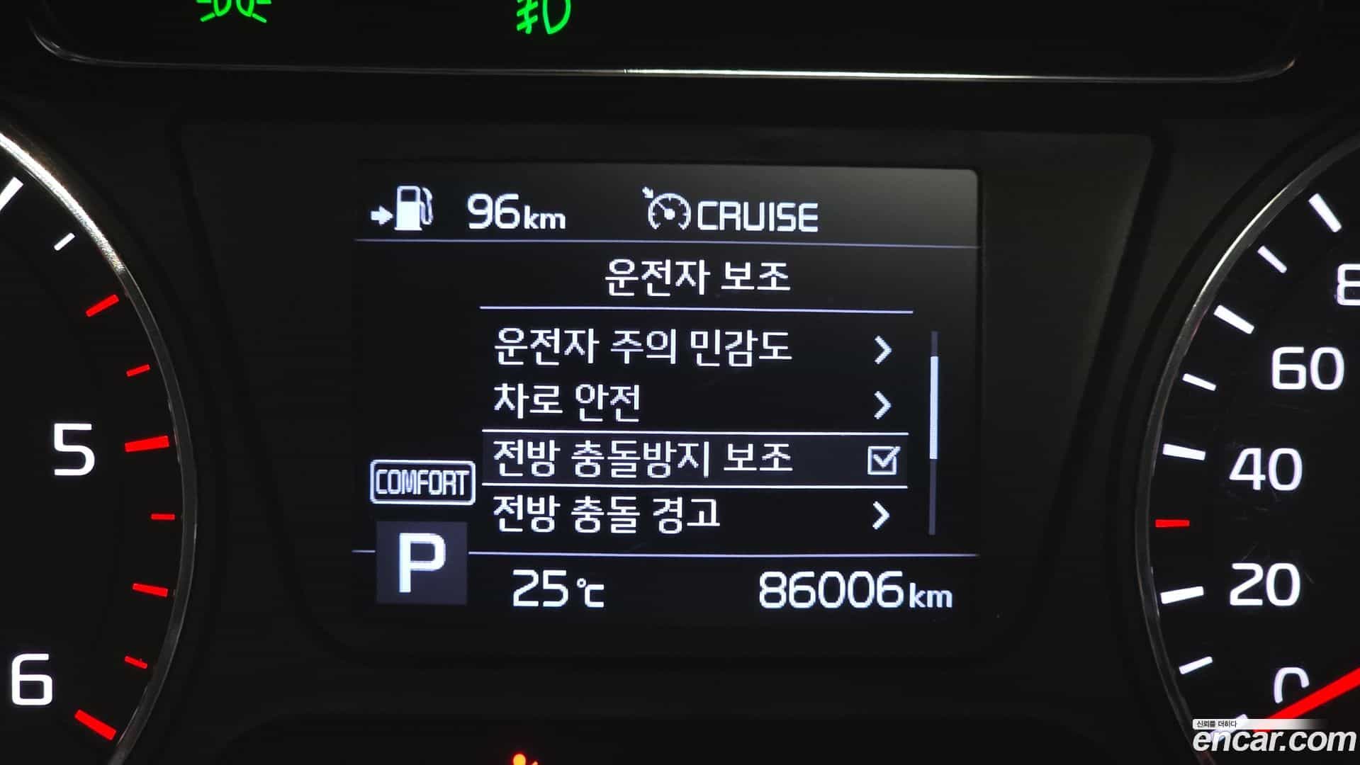 Sorento Kia 2019.3-OPTION-021