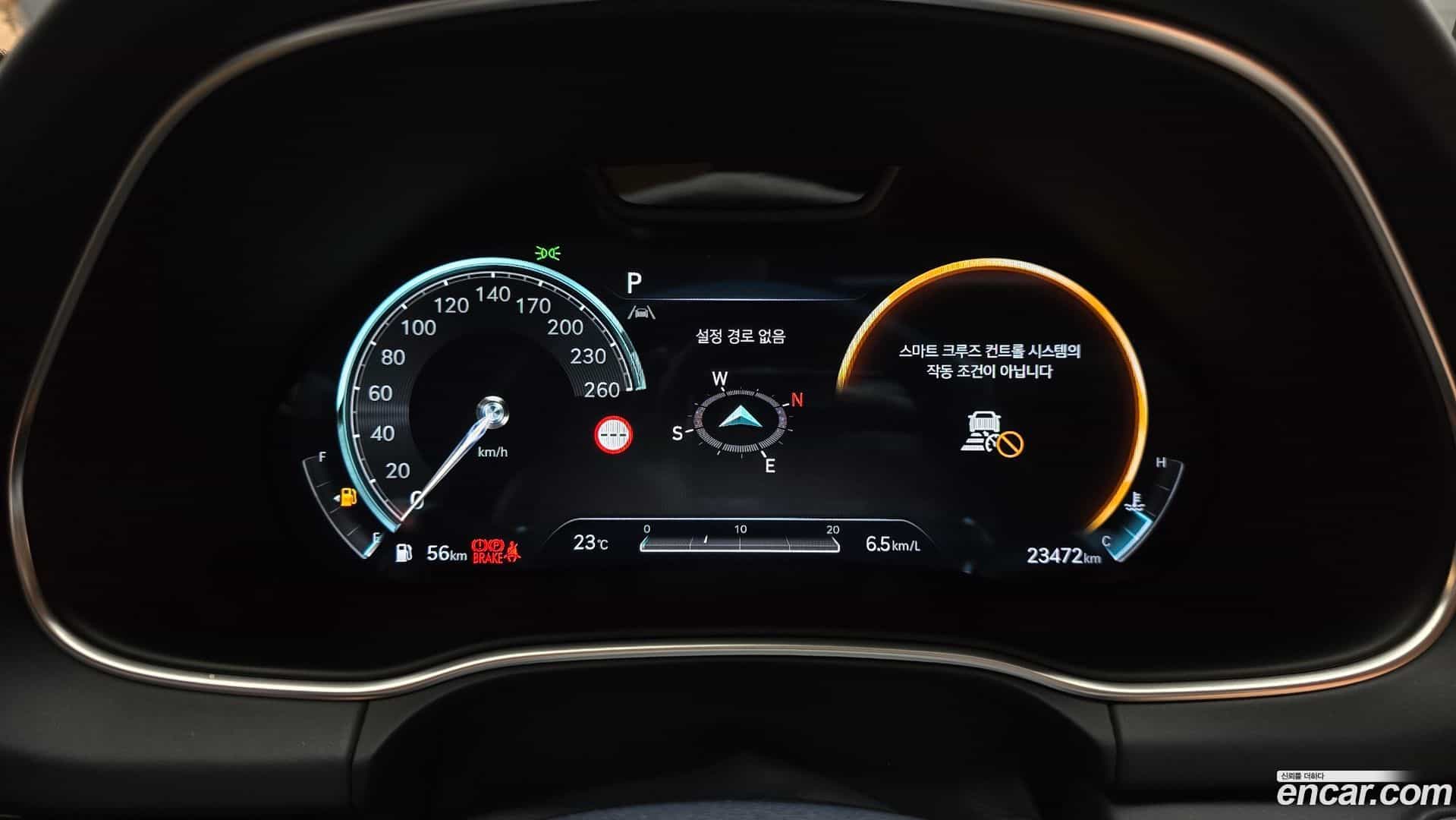 GV80 Genesis 2023.2-INNER-008