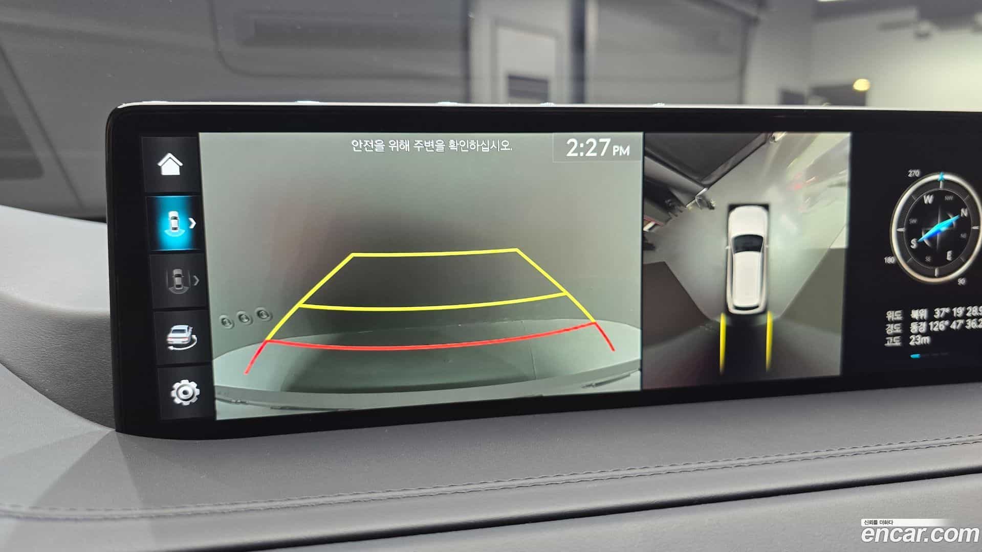 GV80 Genesis 2023.2-OPTION-021