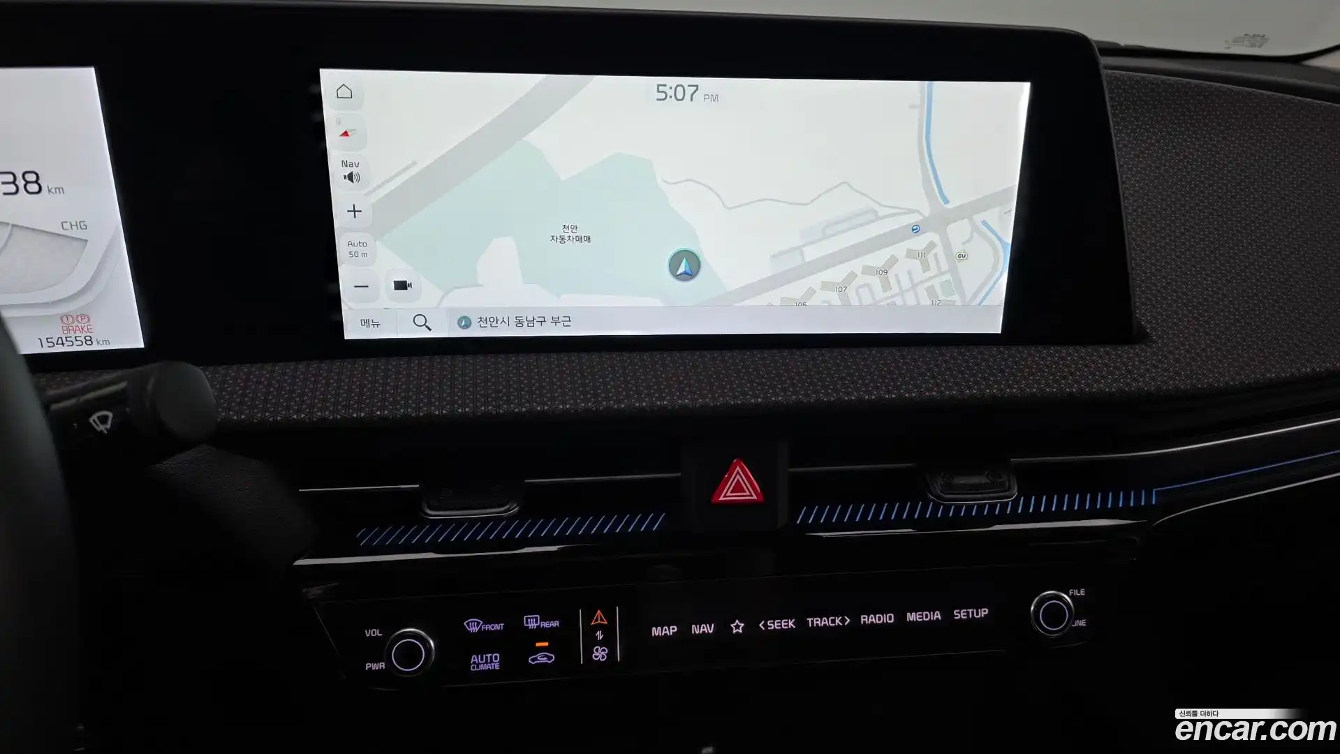 EV6 Kia 2022.4-OPTION-017