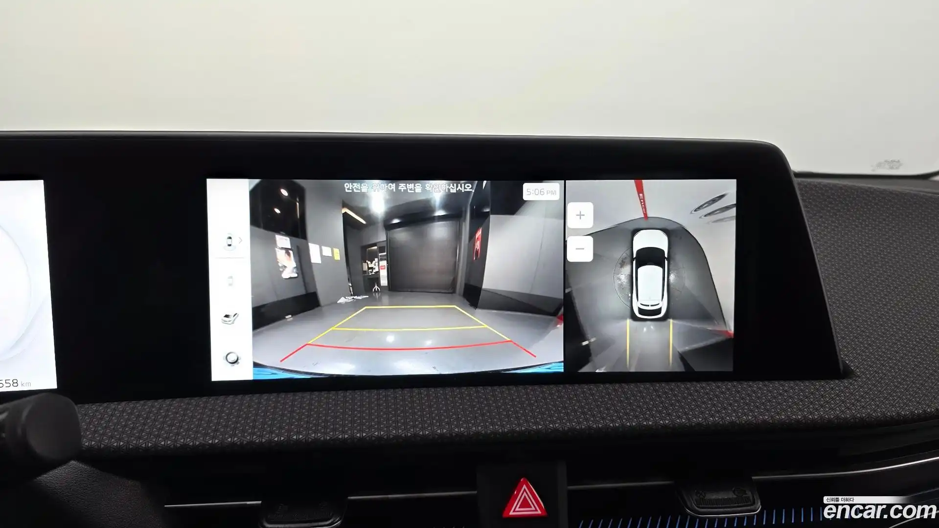EV6 Kia 2022.4-OPTION-019