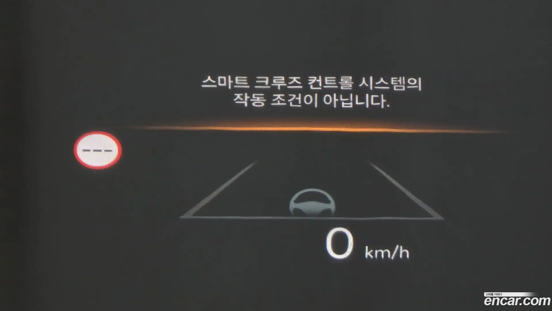 Santafe Hyundai 2024.1-OPTION-017