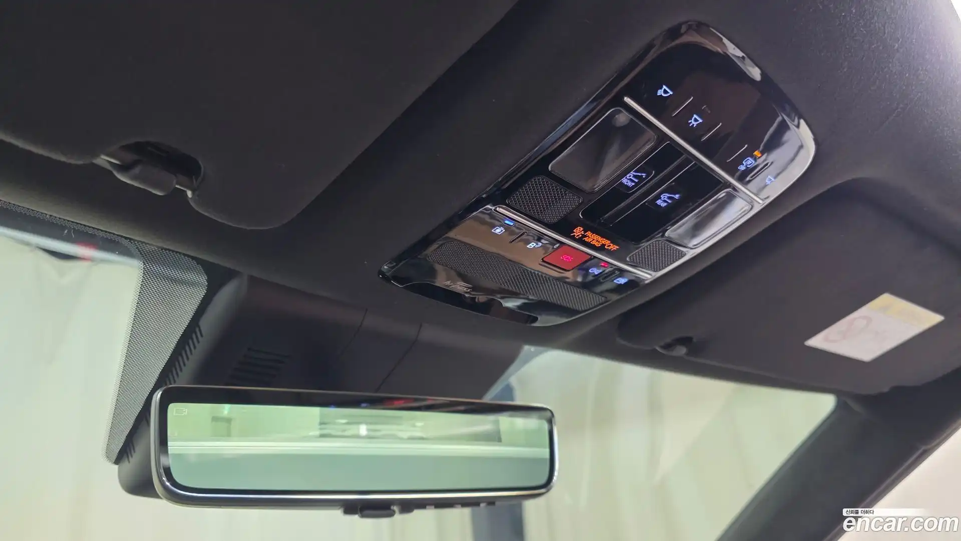 Santafe Hyundai 2024.1-OPTION-020