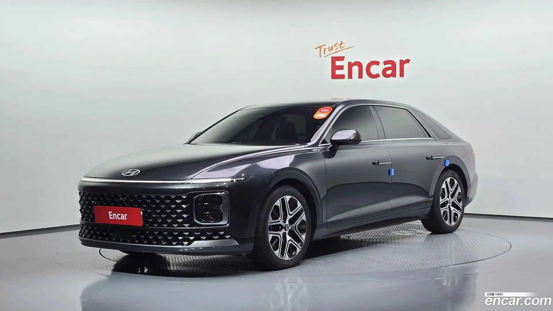 Grandeur Hyundai 2023.0-OUTER-001