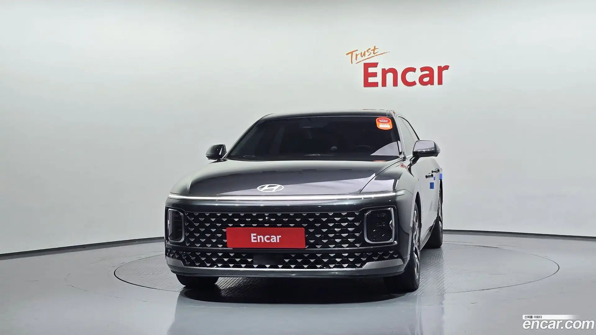 Grandeur Hyundai 2023.0-OUTER-003