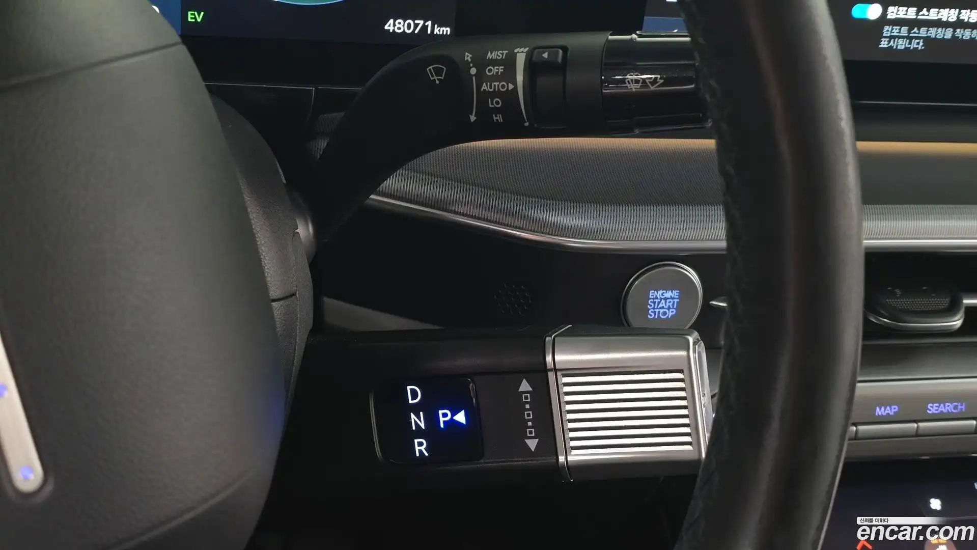 Grandeur Hyundai 2023.0-INNER-009
