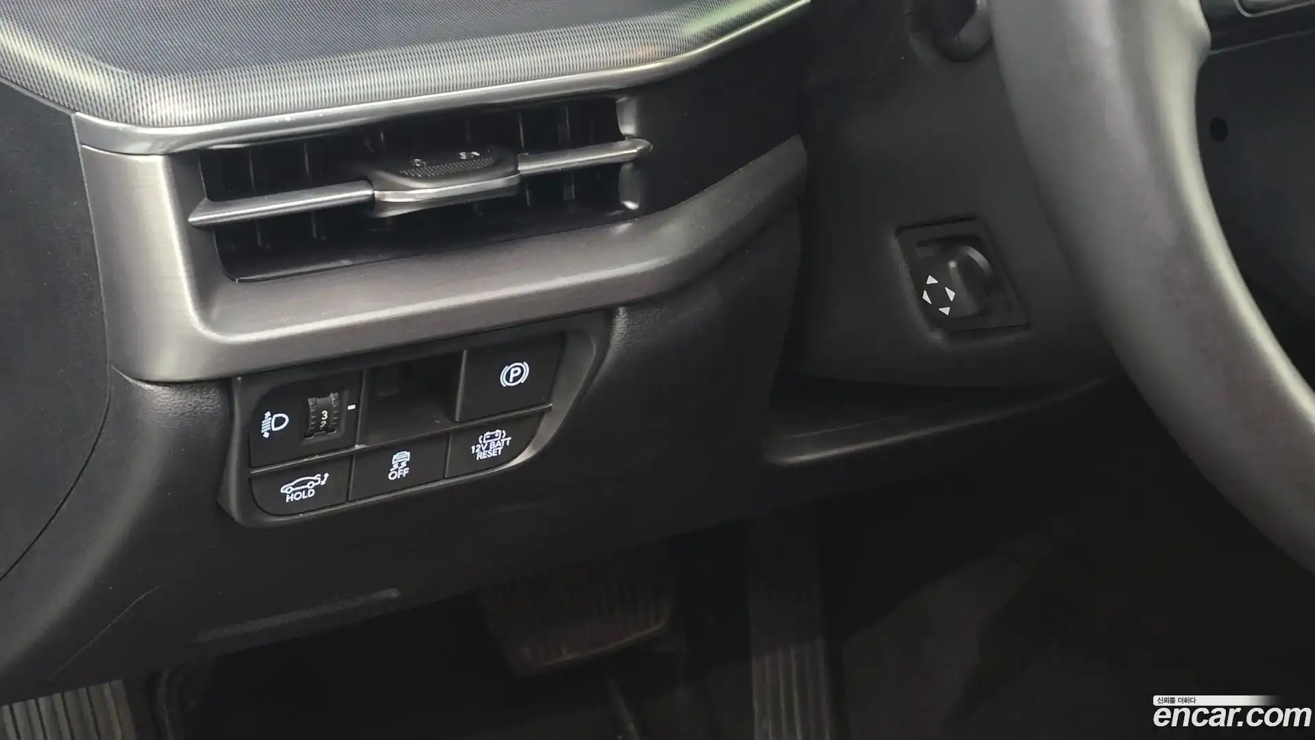 Grandeur Hyundai 2023.0-OPTION-018