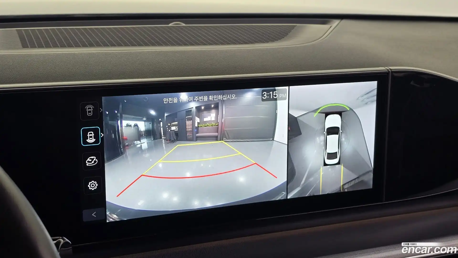 Grandeur Hyundai 2023.0-OPTION-021