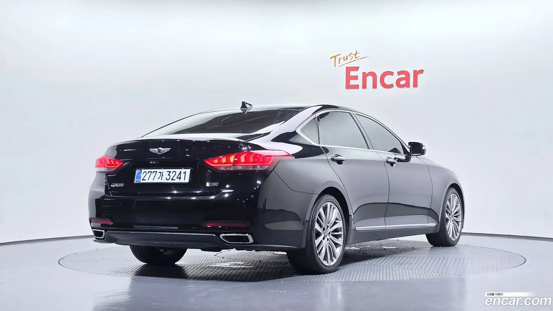 Genesis Hyundai 2015.7-OUTER-002