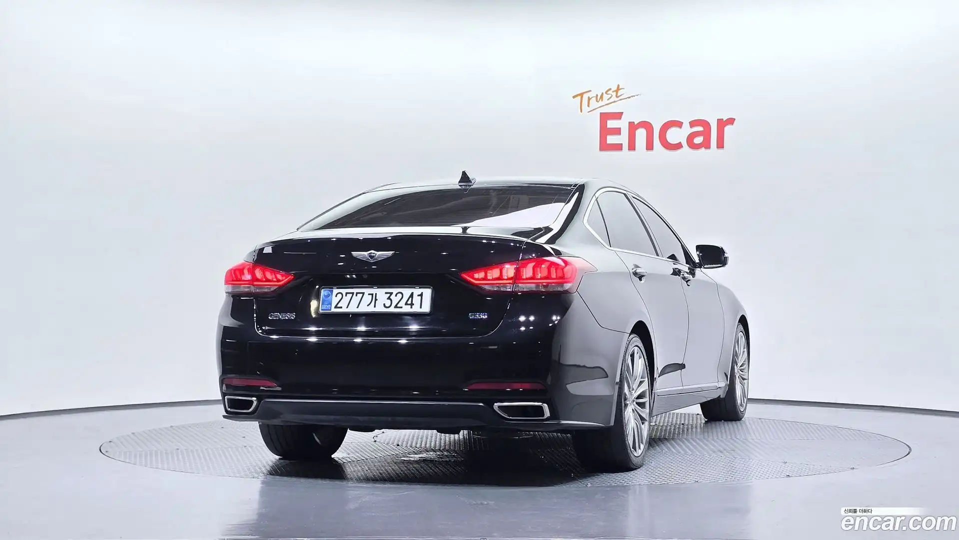 Genesis Hyundai 2015.7-OUTER-004