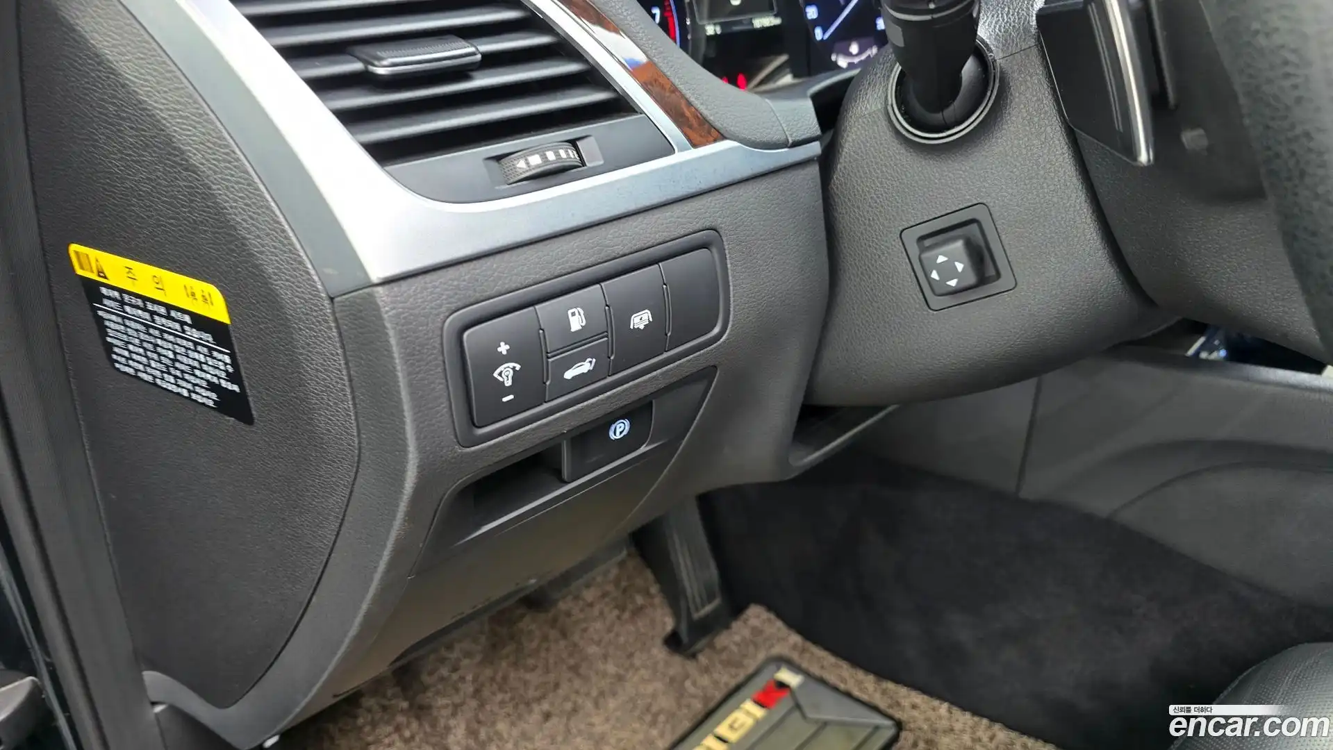 Genesis Hyundai 2015.7-OPTION-020