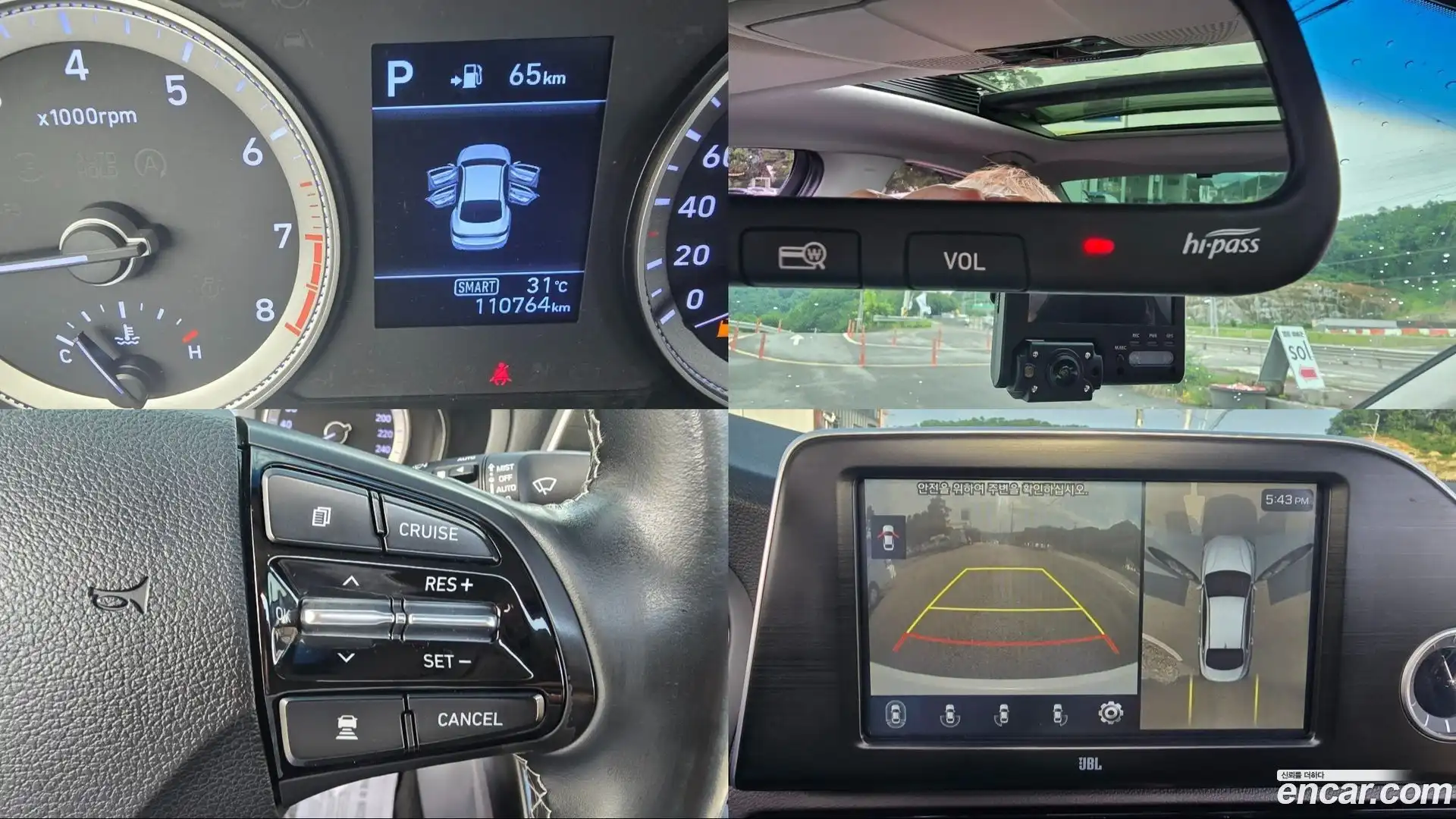 Grandeur Hyundai 2017.9-OPTION-018