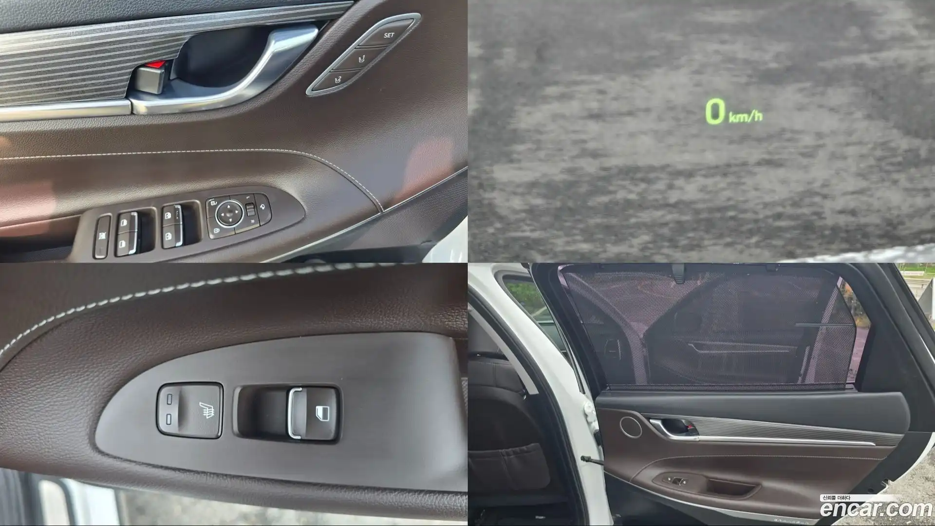 Grandeur Hyundai 2017.9-OPTION-020