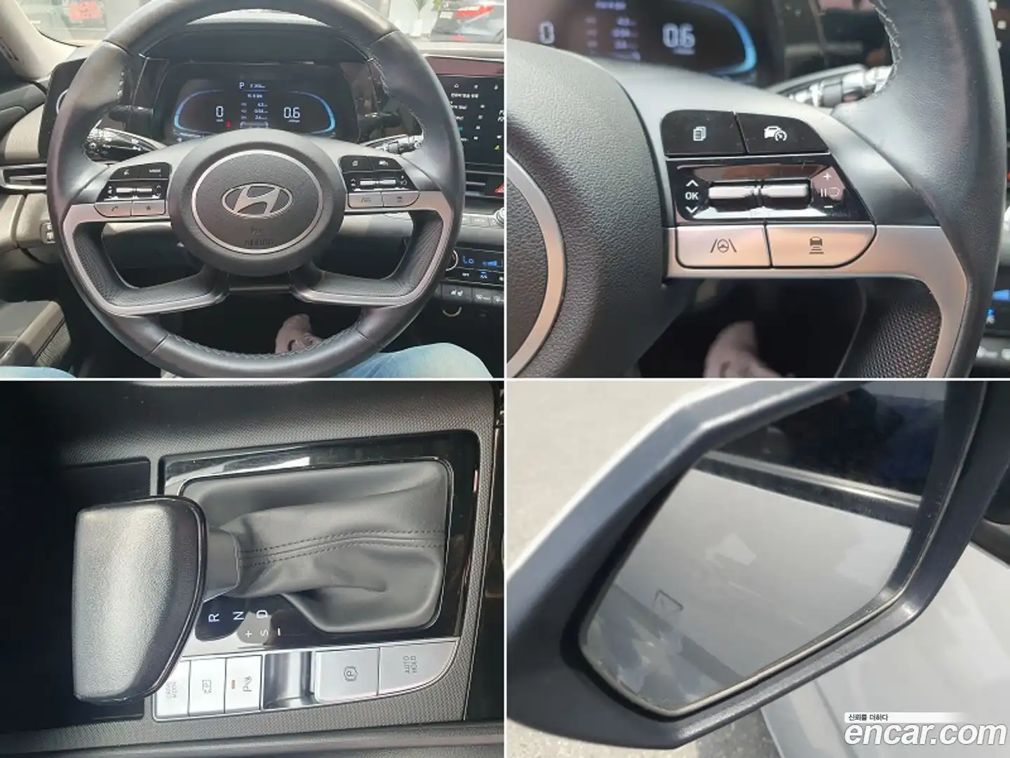 AVANTE Hyundai 2024.1-OPTION-019