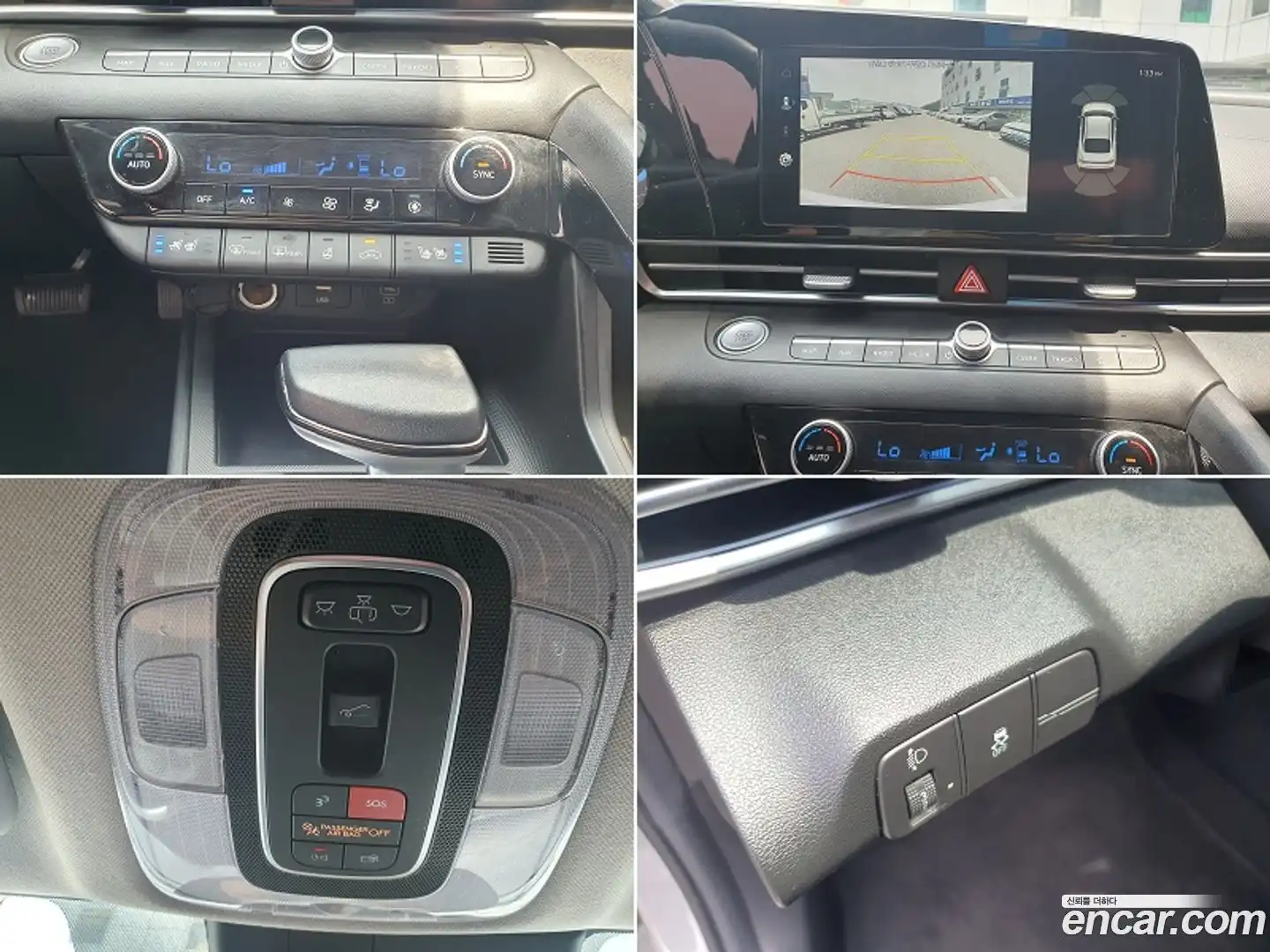 AVANTE Hyundai 2024.1-OPTION-021