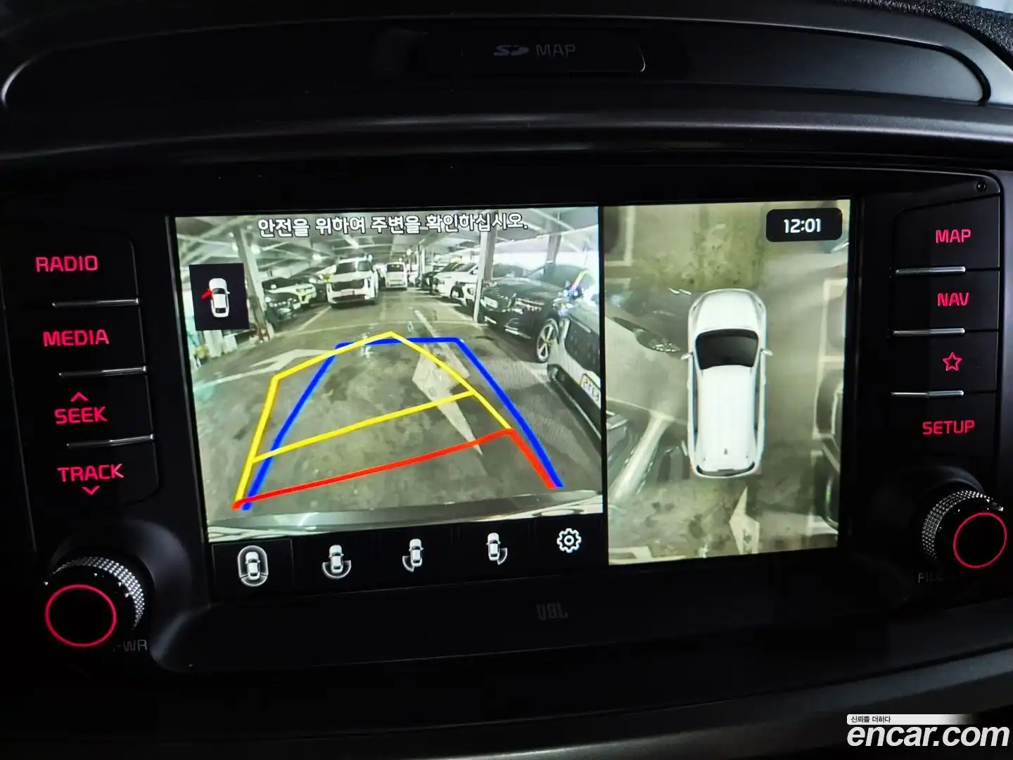 Sorento Kia 2017.8-OPTION-015