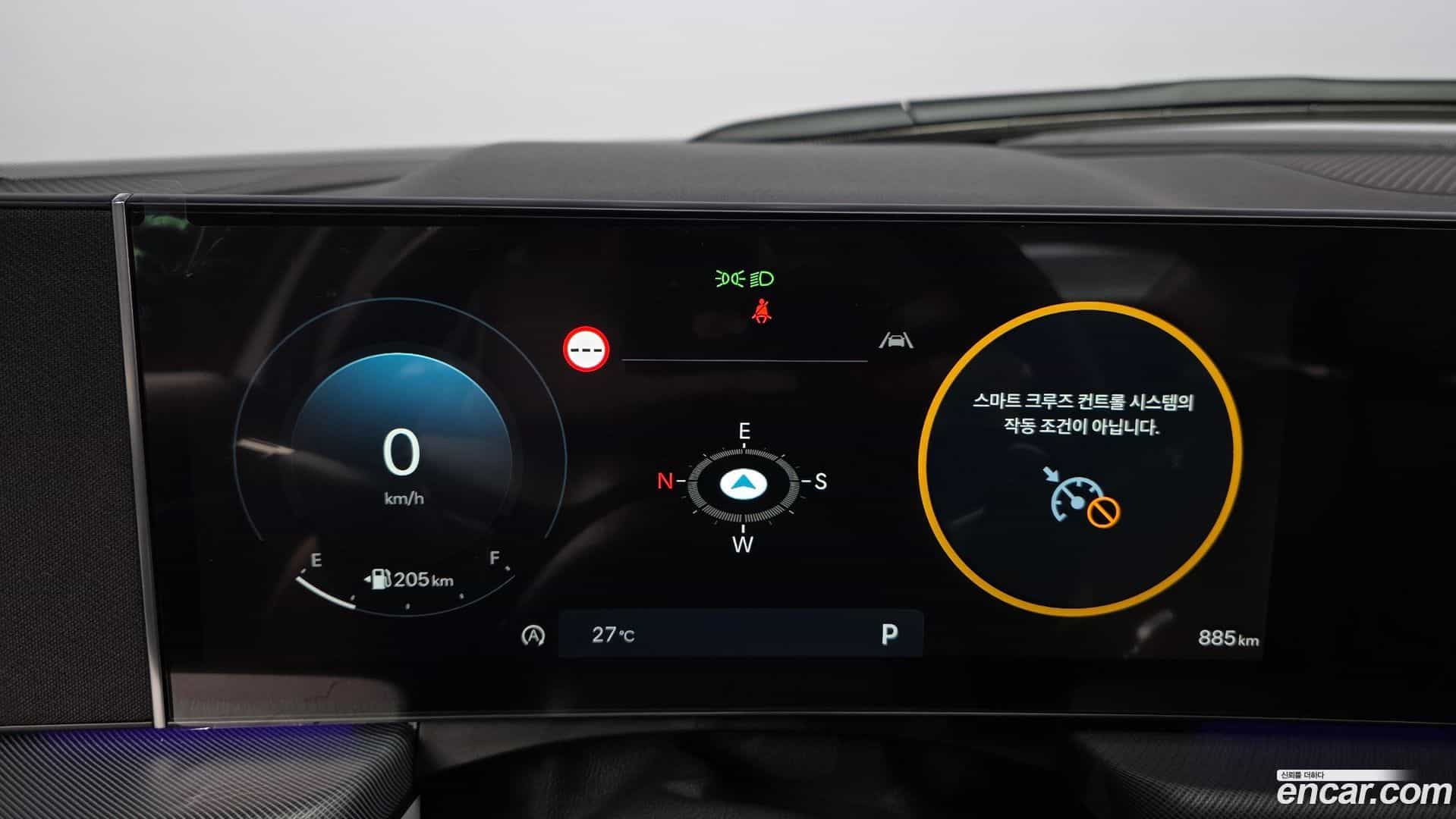Sonata Hyundai 2025.1-INNER-008