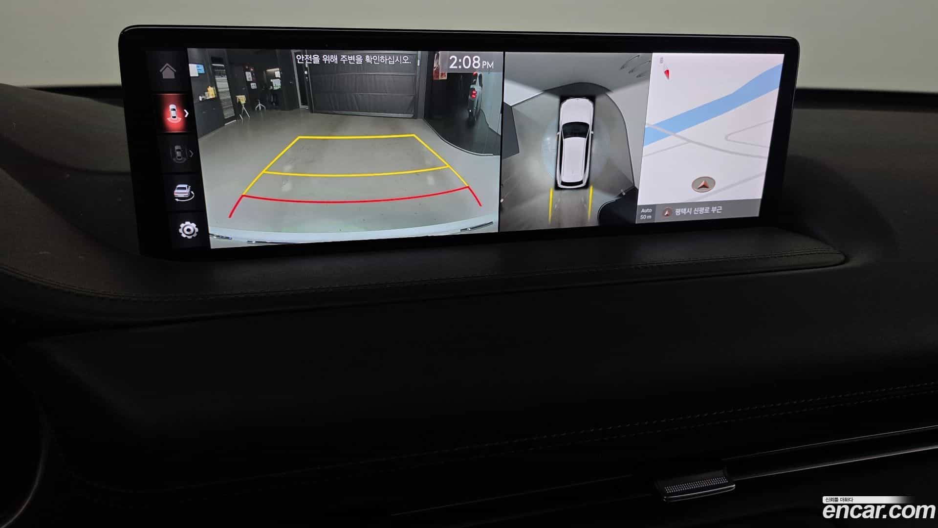 GV80 Genesis 2020.6-OPTION-020