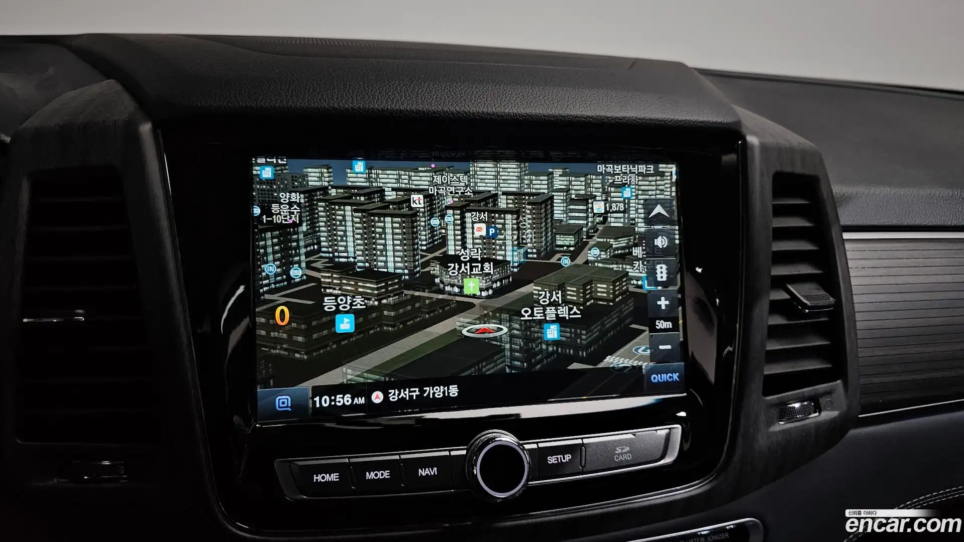 Rexton KG Mobility 2018.10-OPTION-018