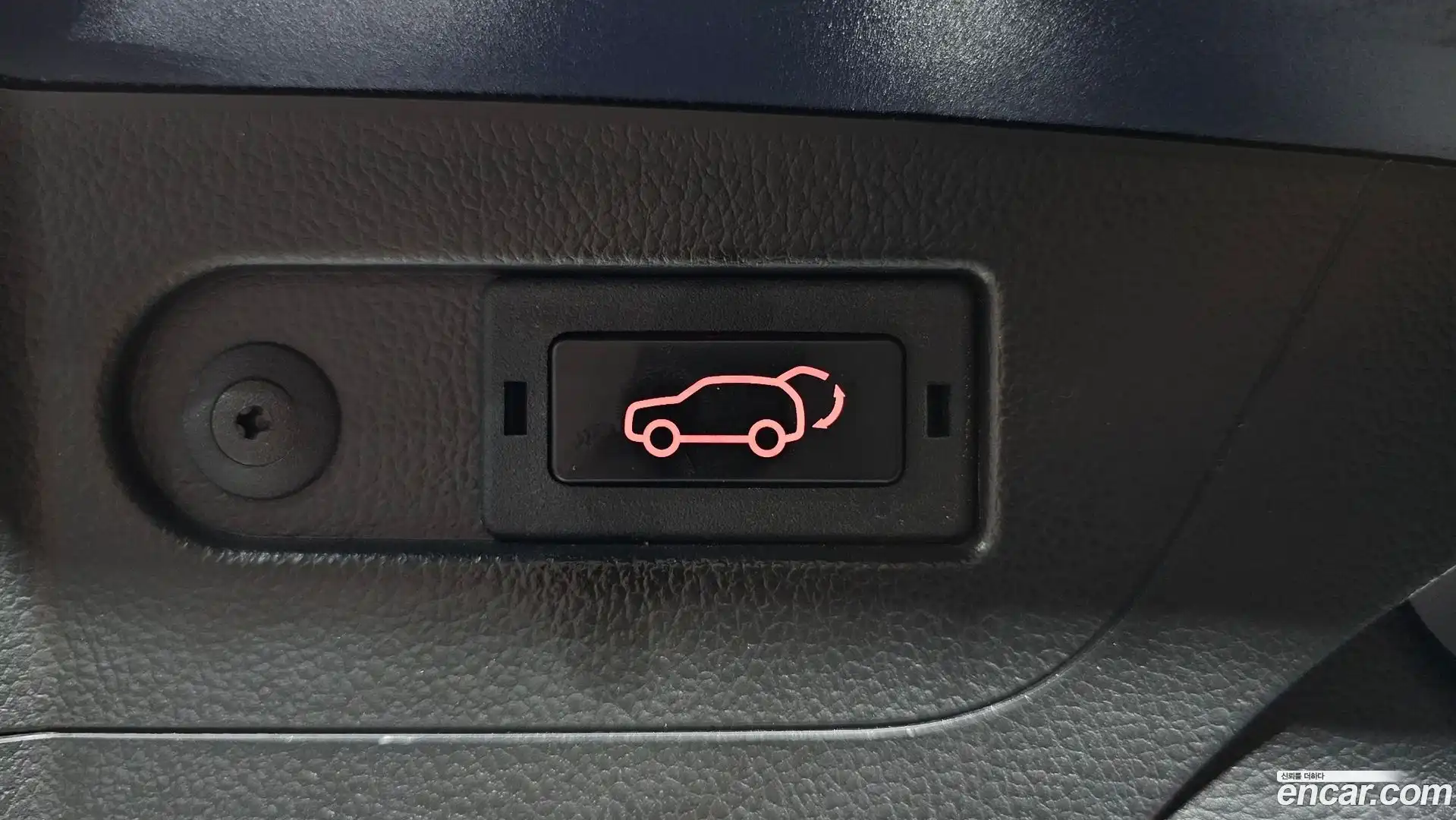 Rexton KG Mobility 2018.10-OPTION-048