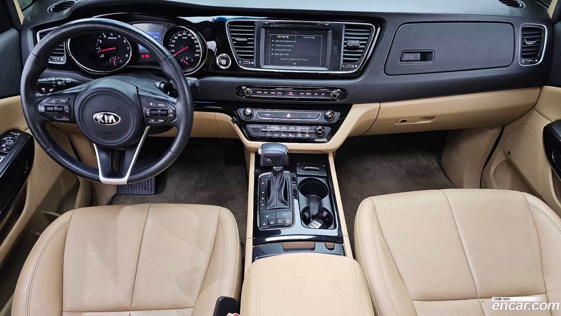 Canival Kia 2017.6-INNER-007