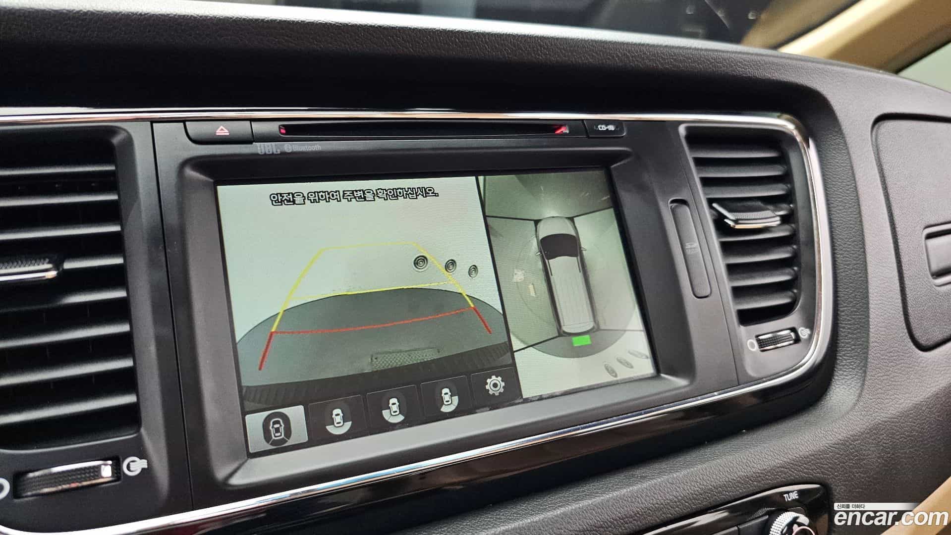 Canival Kia 2017.6-OPTION-019