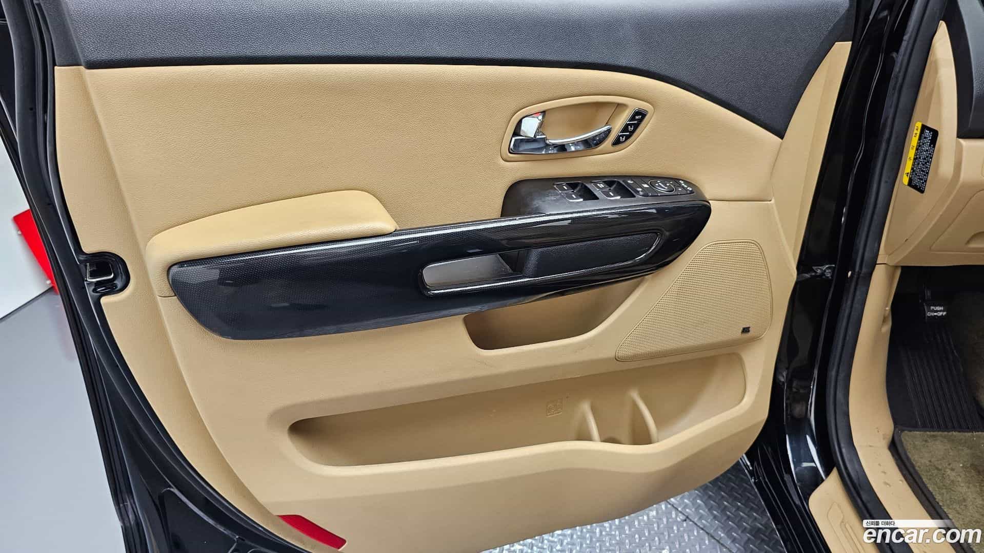 Canival Kia 2017.6-INNER-034
