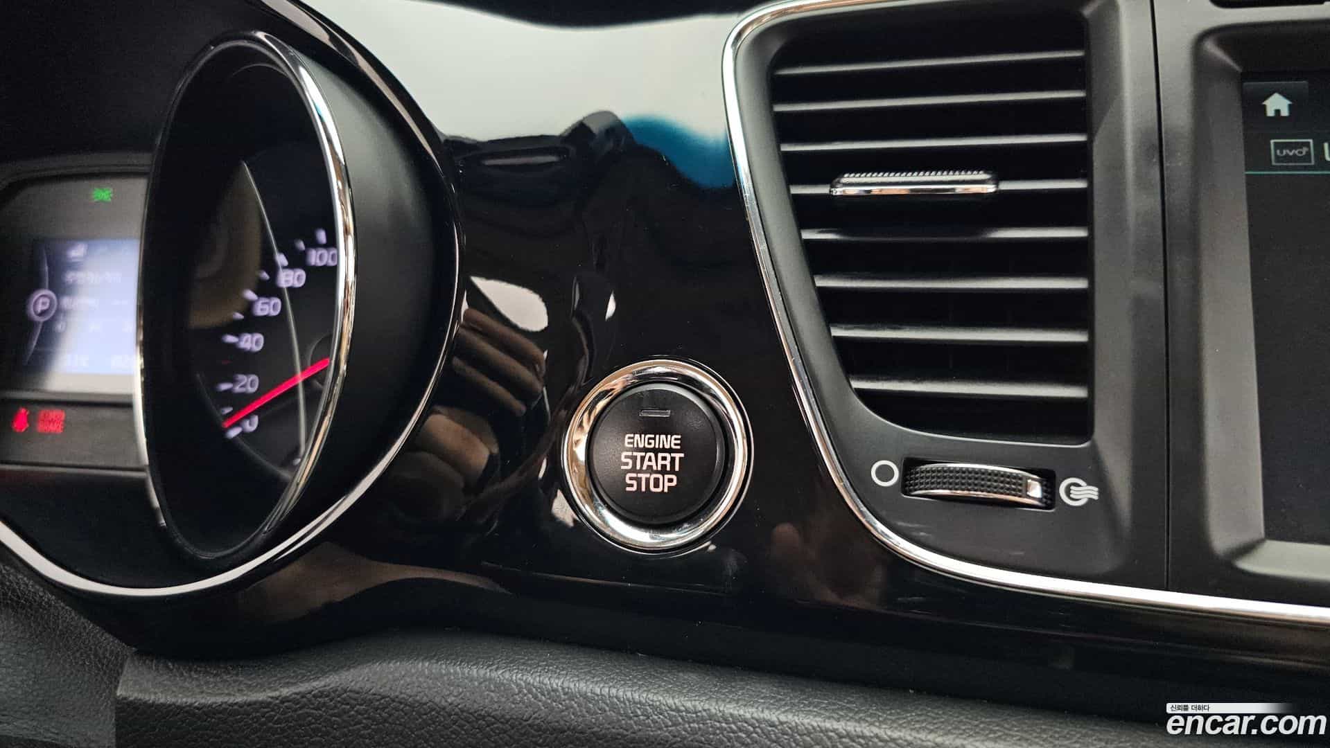 Canival Kia 2017.6-OPTION-043