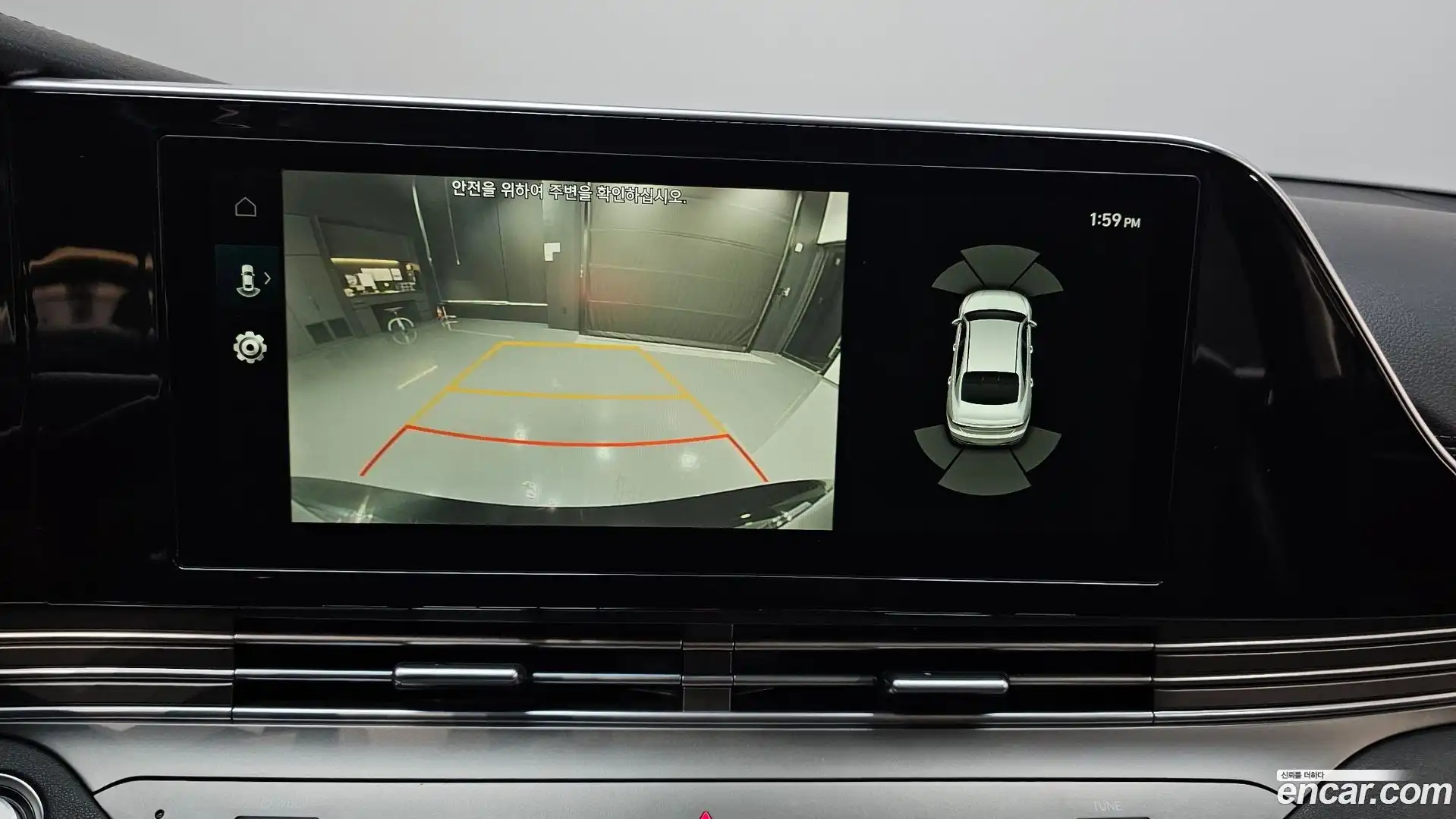 Grandeur Hyundai 2021.5-OPTION-020