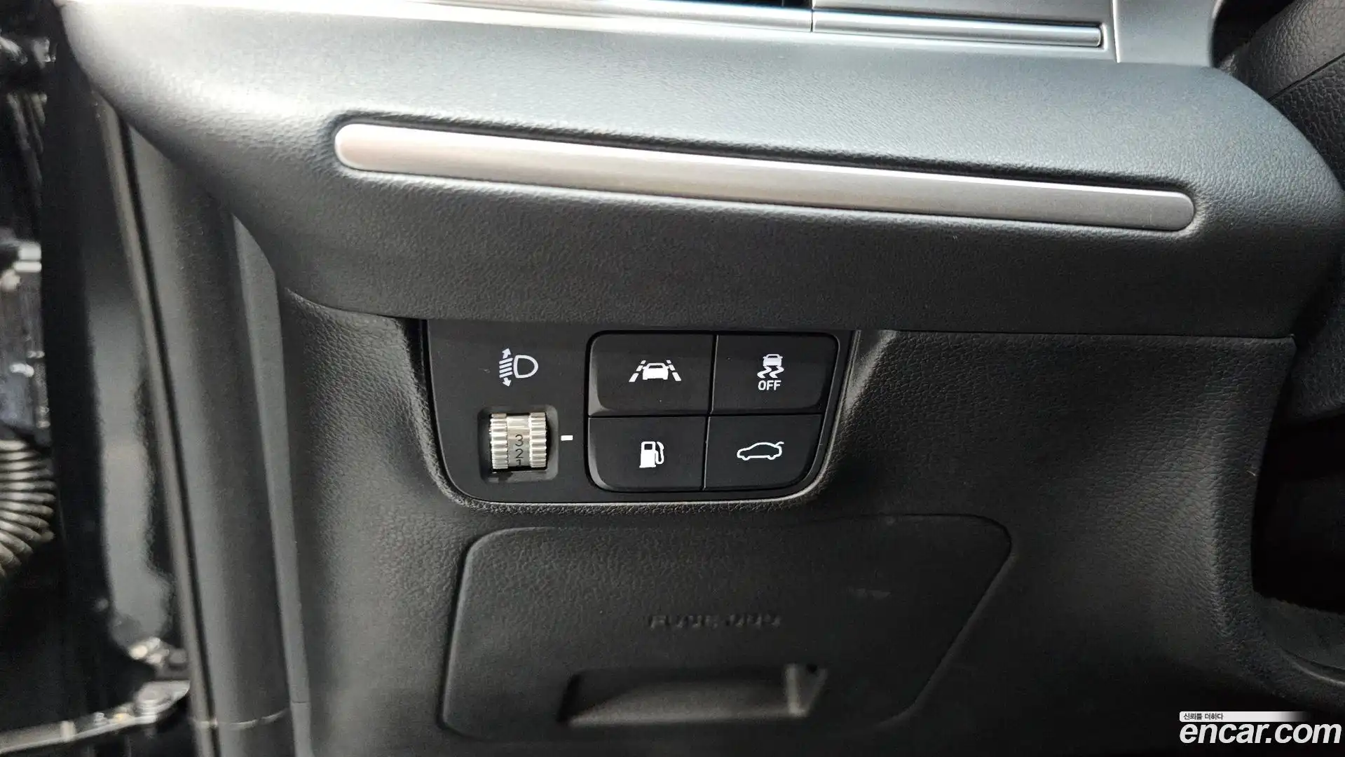 Grandeur Hyundai 2021.5-OPTION-024
