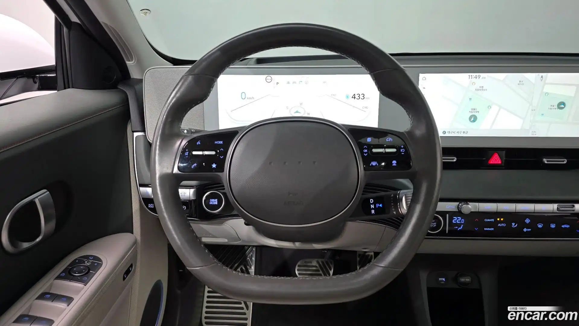 Ioniq5 Hyundai 2021.10-OPTION-017
