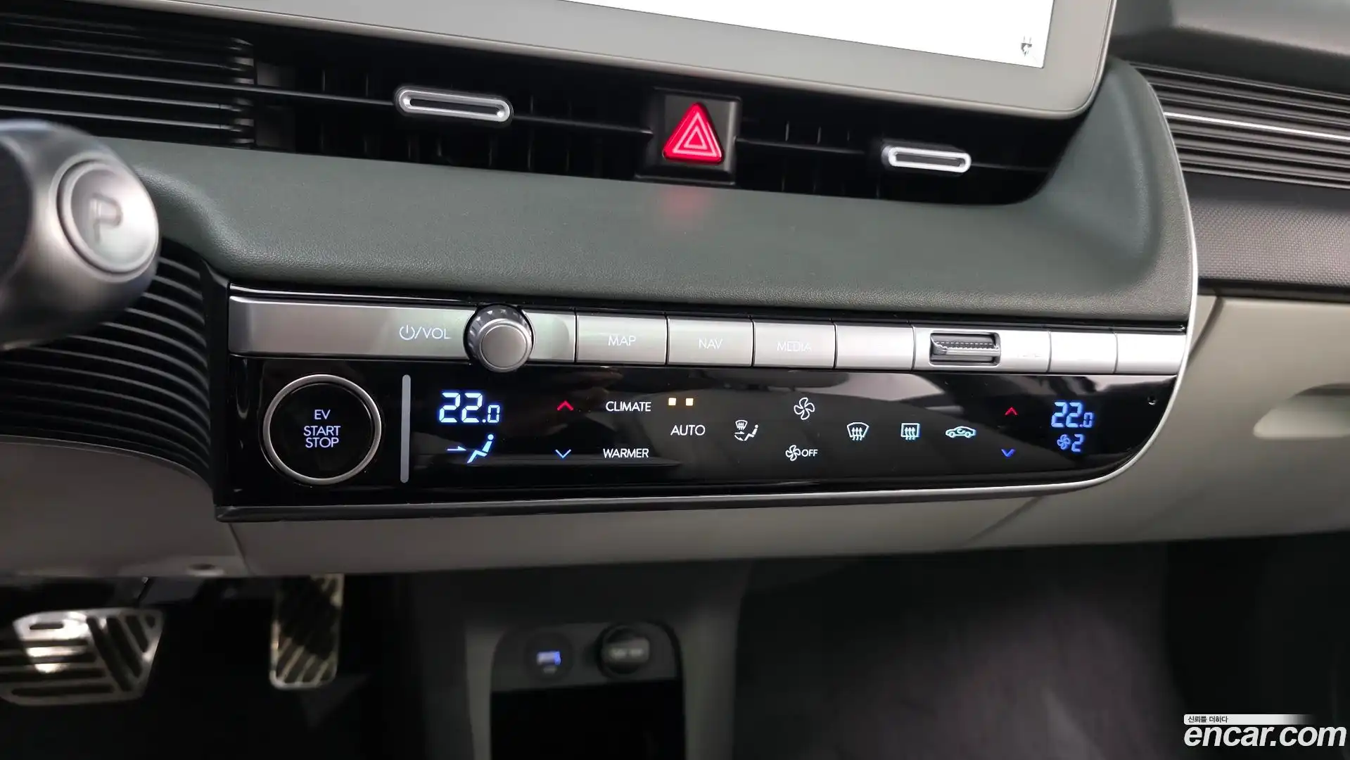 Ioniq5 Hyundai 2021.10-OPTION-044