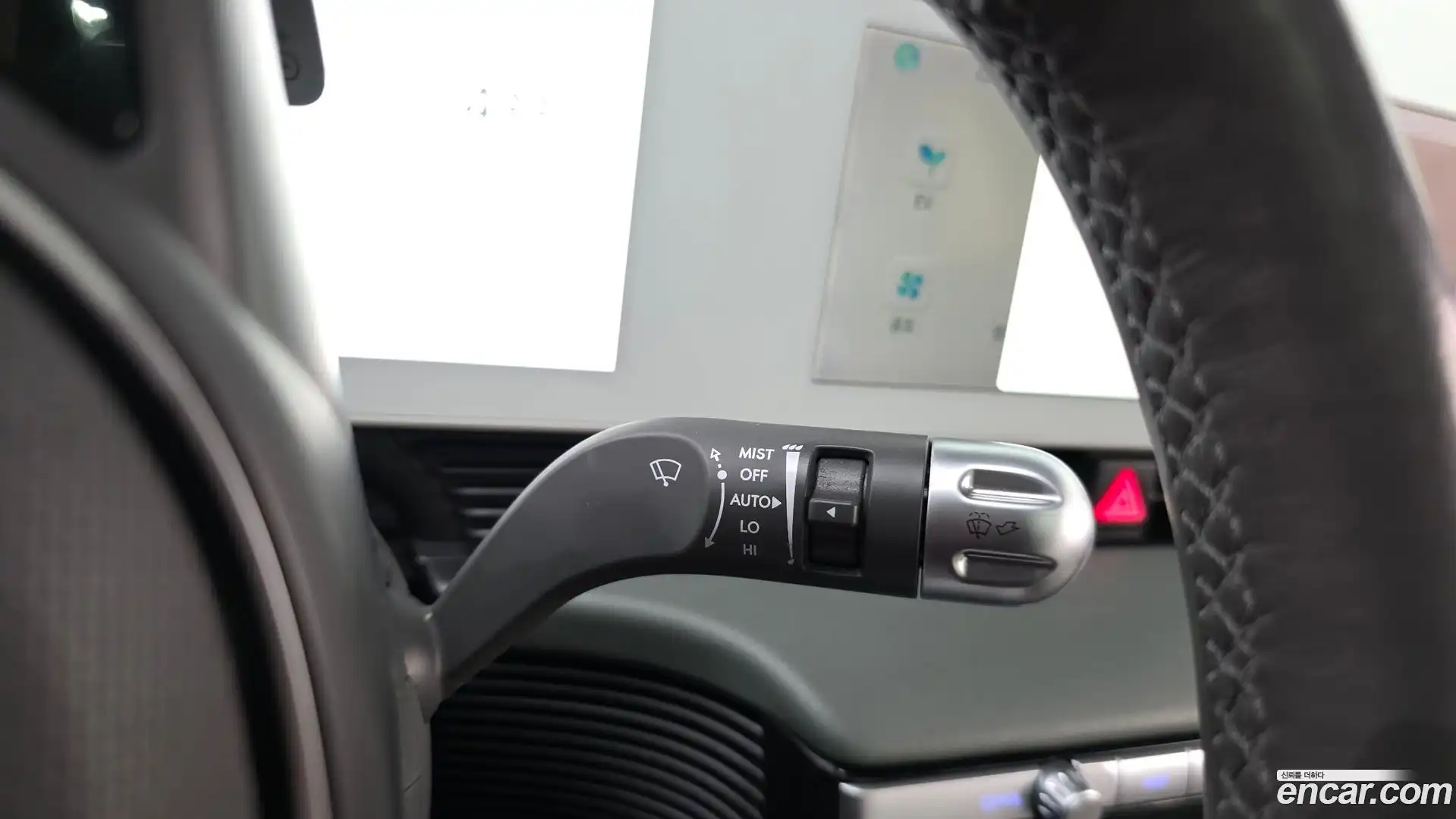 Ioniq5 Hyundai 2021.10-OPTION-046