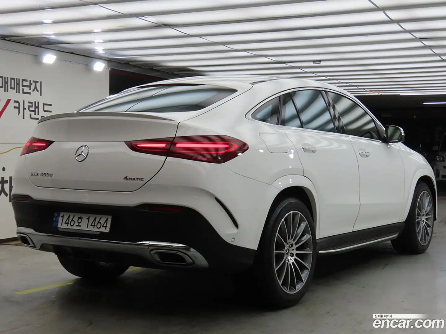 GLE-Class Mercedes-Benz 2023.8-OUTER-004