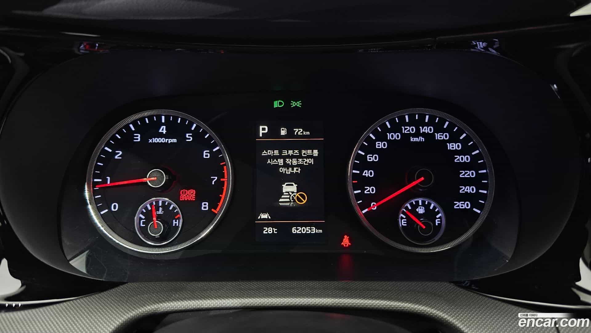 K5 Kia 2022.5-INNER-008