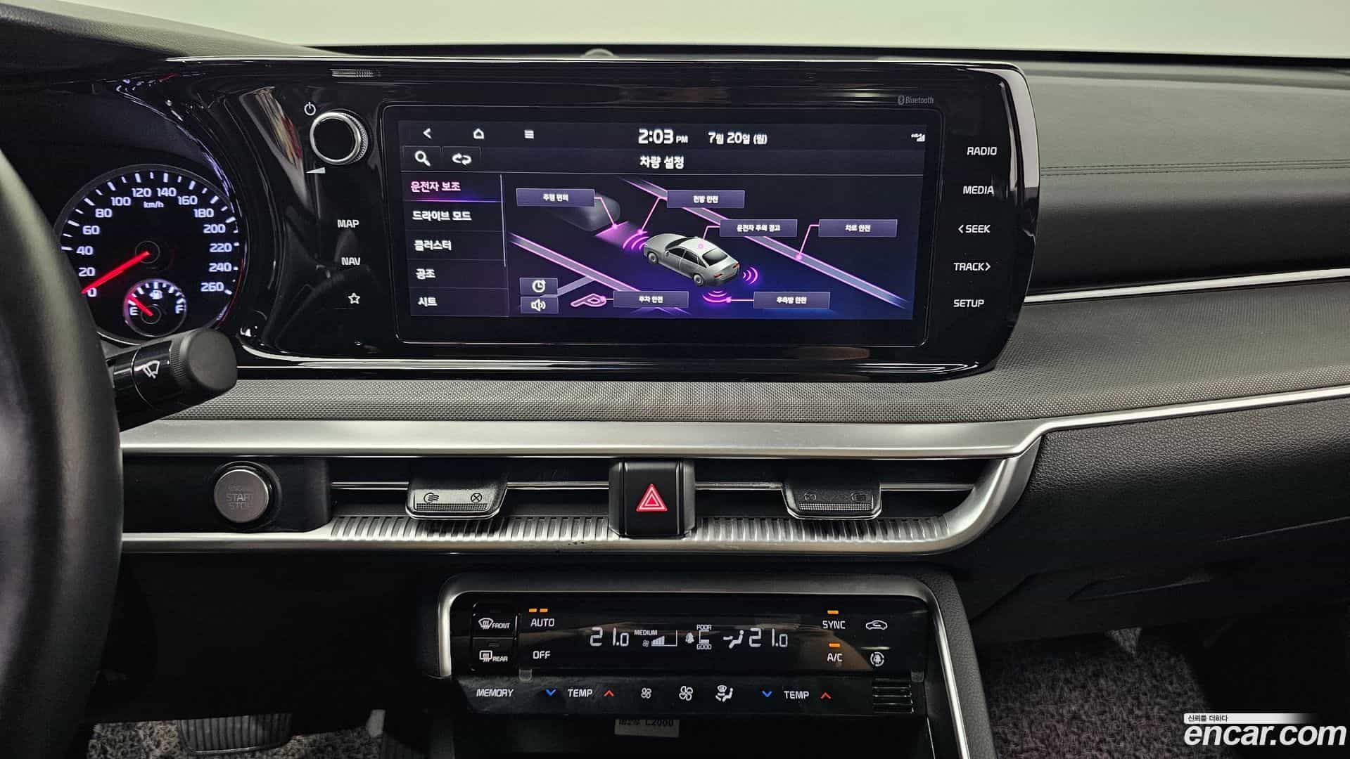 K5 Kia 2022.5-OPTION-016