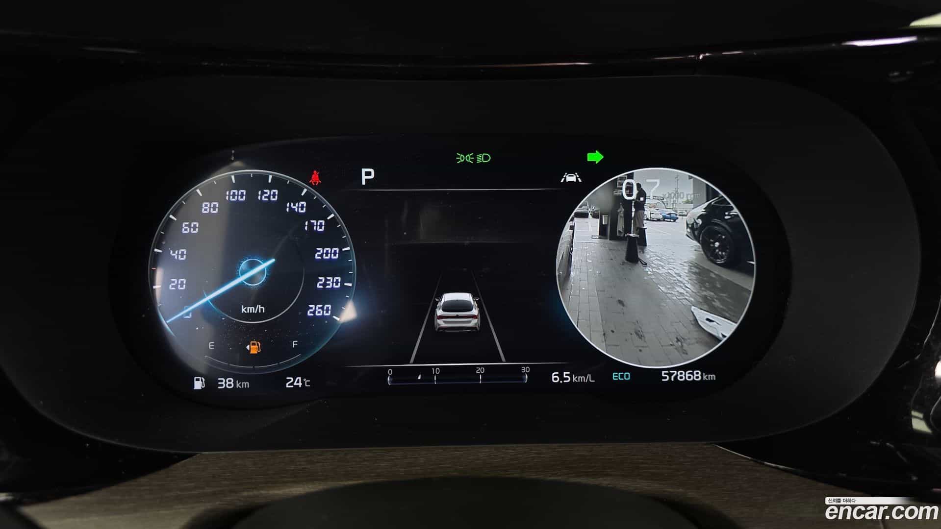 K5 Kia 2021.5-INNER-008