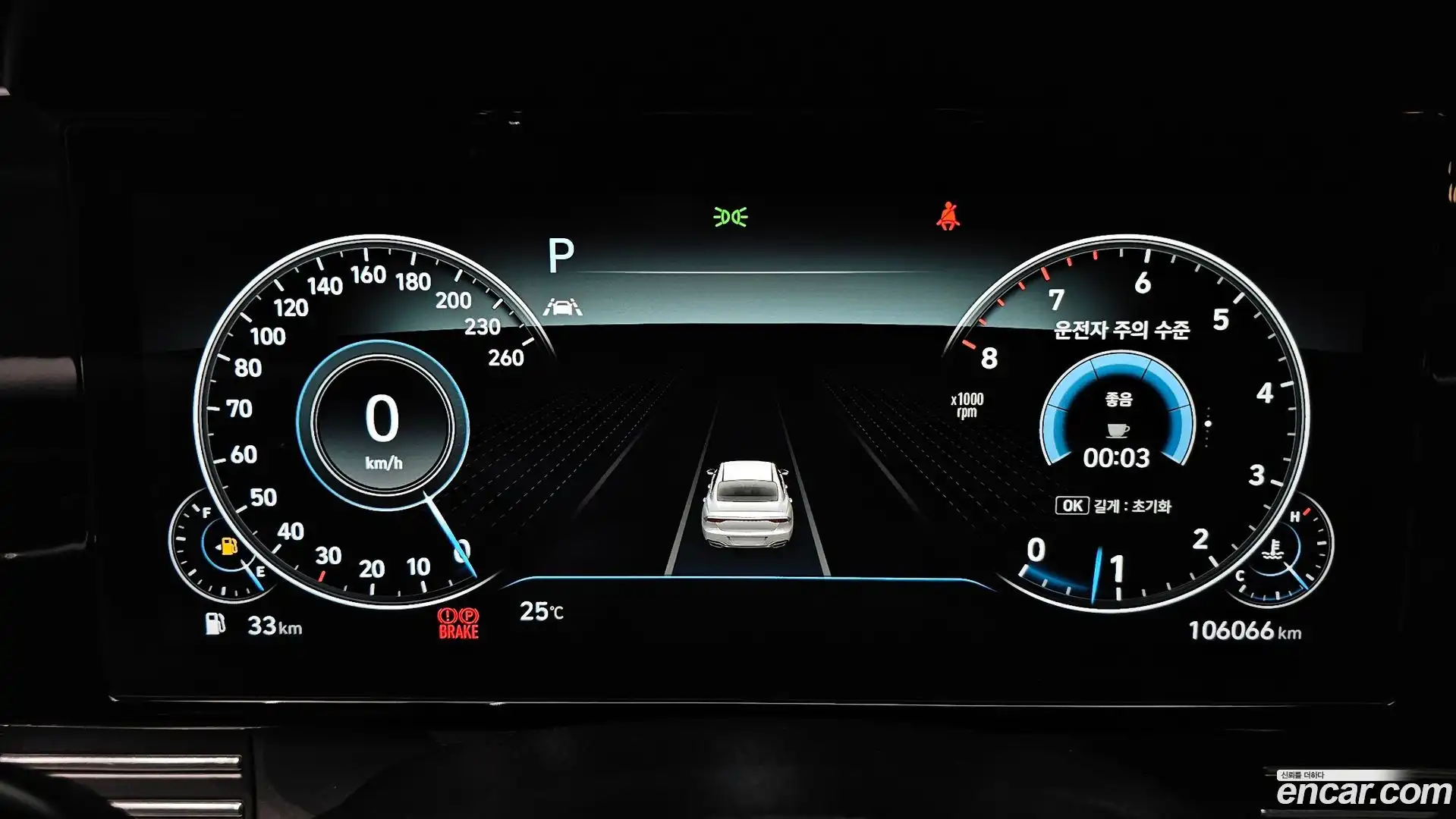 Grandeur Hyundai 2022.3-INNER-008