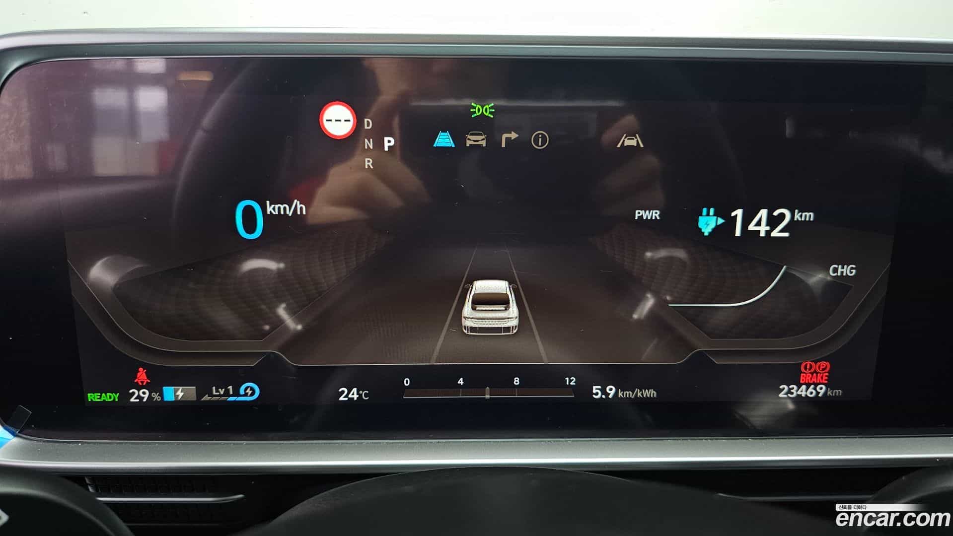 Ioniq6 Hyundai 2023.8-INNER-008