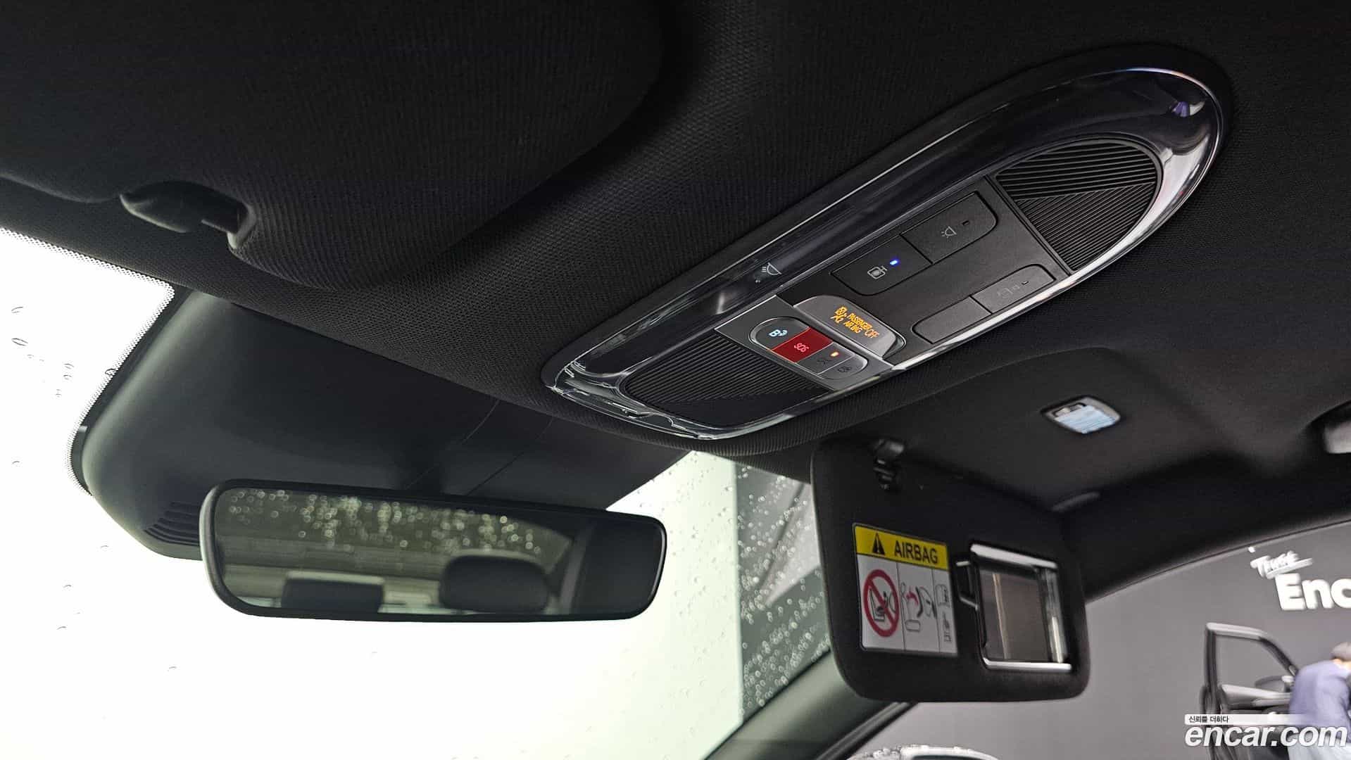 Ioniq6 Hyundai 2023.8-OPTION-023