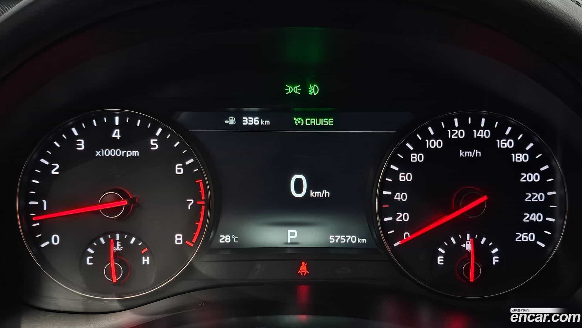 K7 Kia 2016.7-INNER-008
