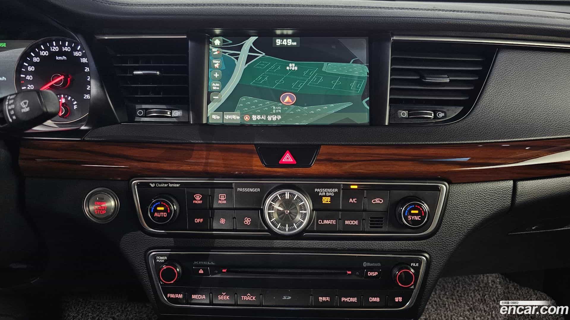 K7 Kia 2016.7-OPTION-021