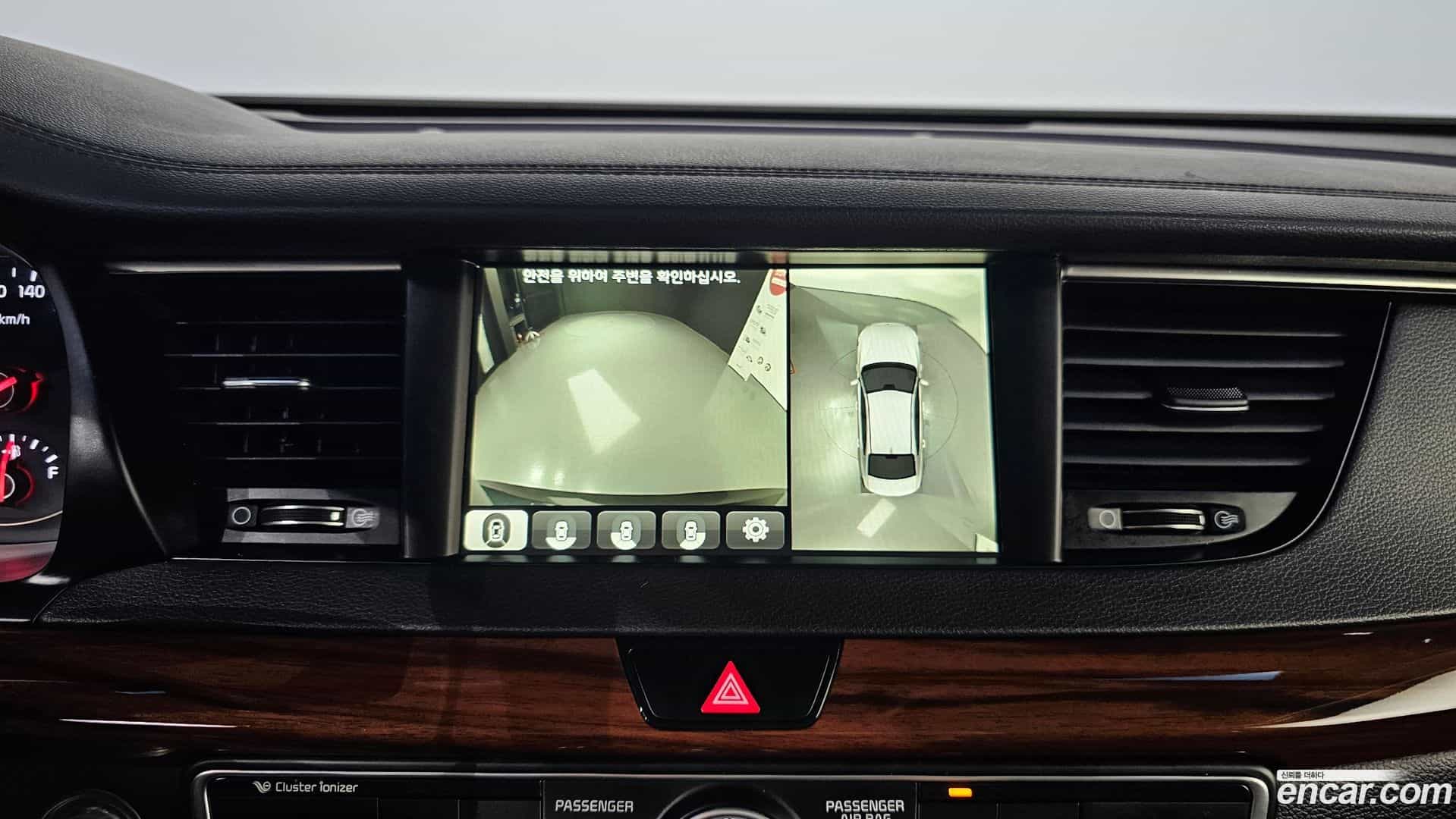 K7 Kia 2016.7-OPTION-022