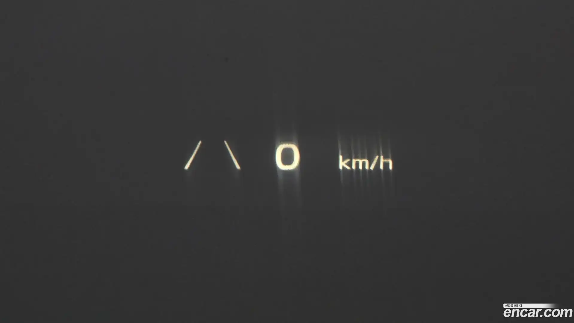 EV6 Kia 2023.2-OPTION-018