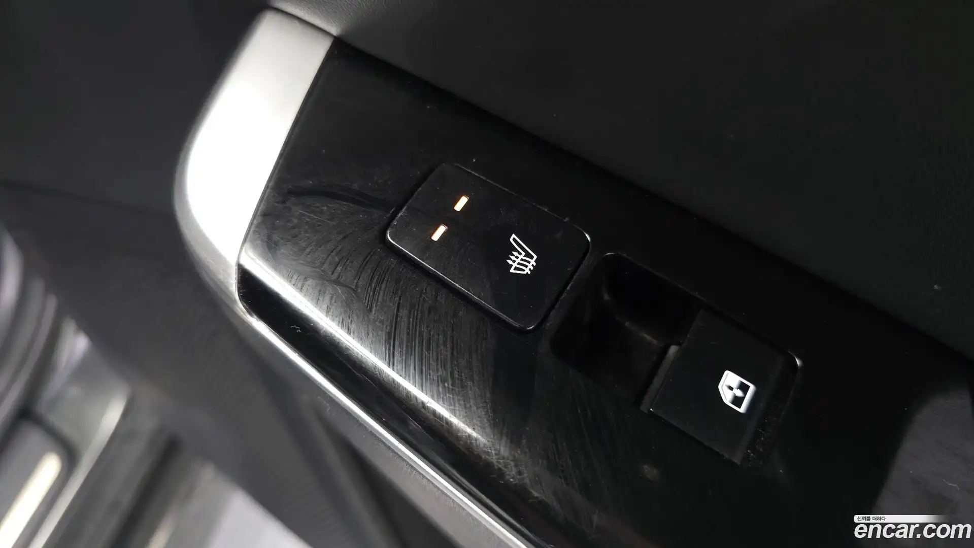 EV6 Kia 2023.2-OPTION-023