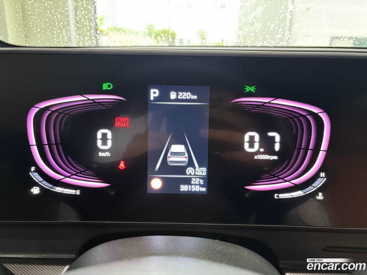 Sportage Kia 2022.7-INNER-008
